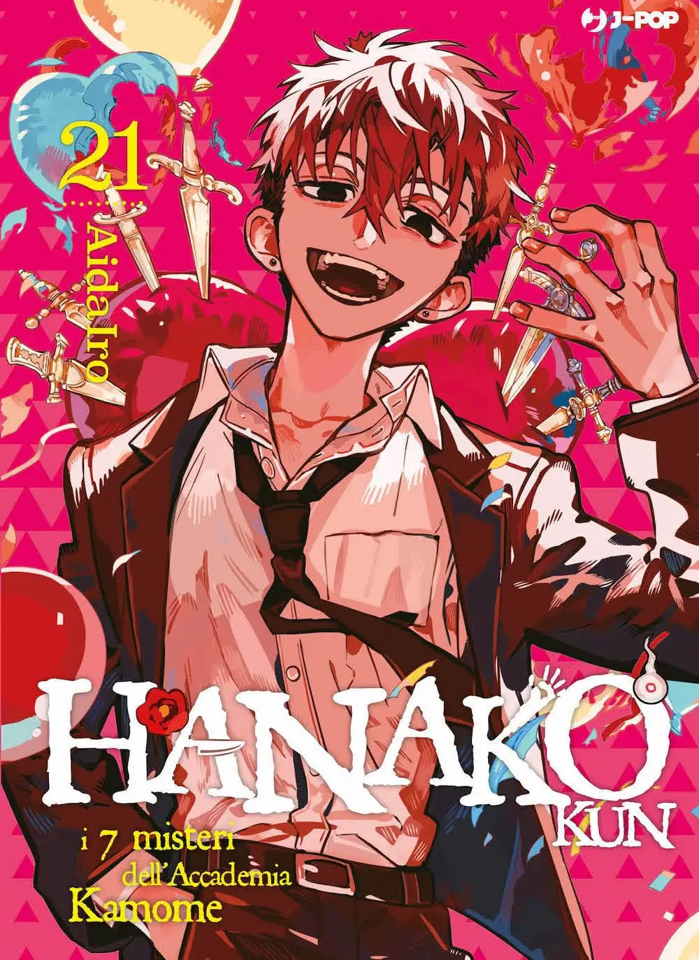 Volume cover